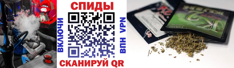 где купить наркотик  Анива  Бутират буратино 