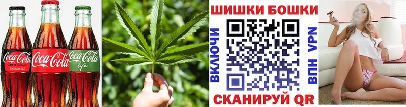 Cannafood марихуана  что такое   darknet состав  Анива 