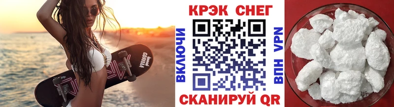 Кокаин Перу гидра как войти Анива