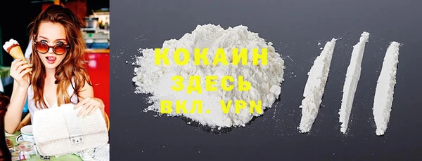 соль курить ск Алексин