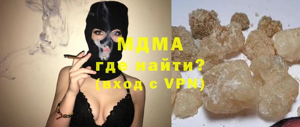 соль курить ск Алексин