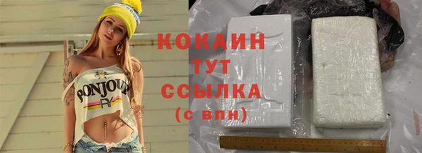 скорость mdpv Алексеевка