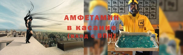соль курить ск Алексин