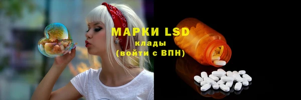 скорость mdpv Алексеевка