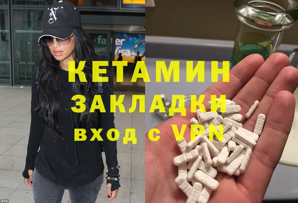 соль курить ск Алексин
