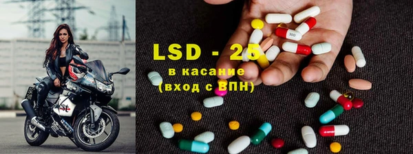 соль курить ск Алексин