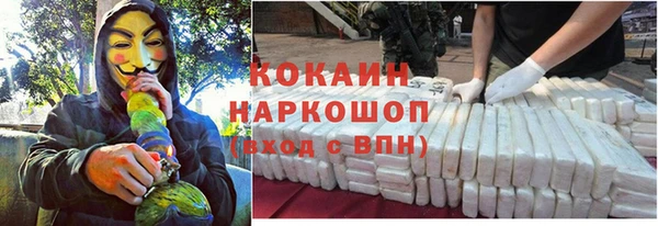 скорость mdpv Алексеевка