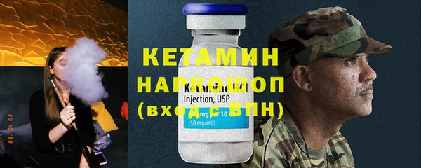 MDMA Липки