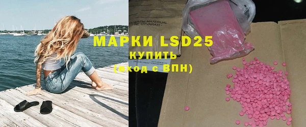 скорость mdpv Алексеевка